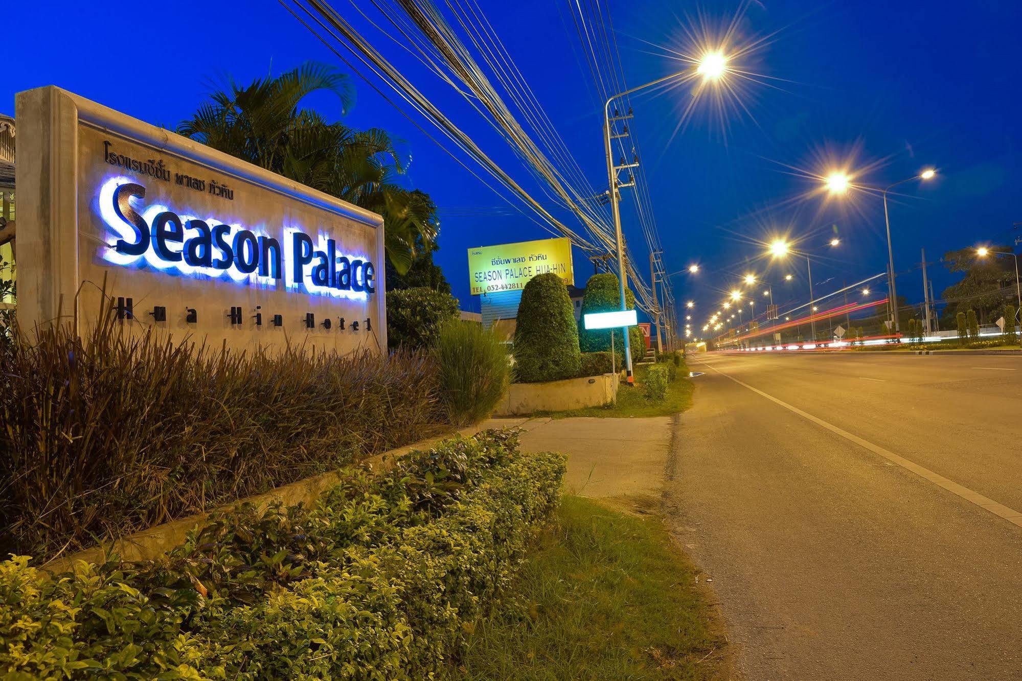 Season Palace Huahin Hotel Cha-Am Exterior foto